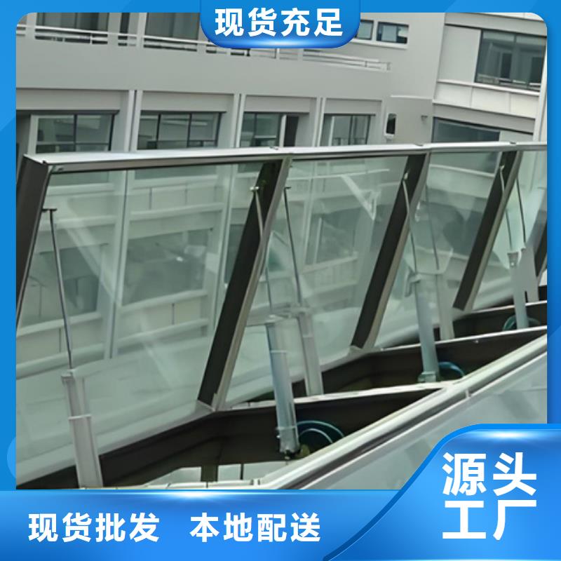 TC2B-3040n启闭式通风天窗供应商