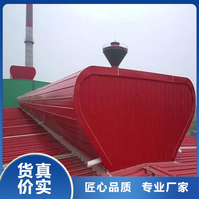 TC10B-6040n薄型通风天窗-TC10B-6040n薄型通风天窗供货商