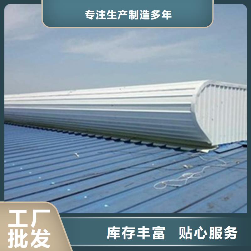 优质RDPC-II-02-D-Y-2025防雨型排烟窗库存充足