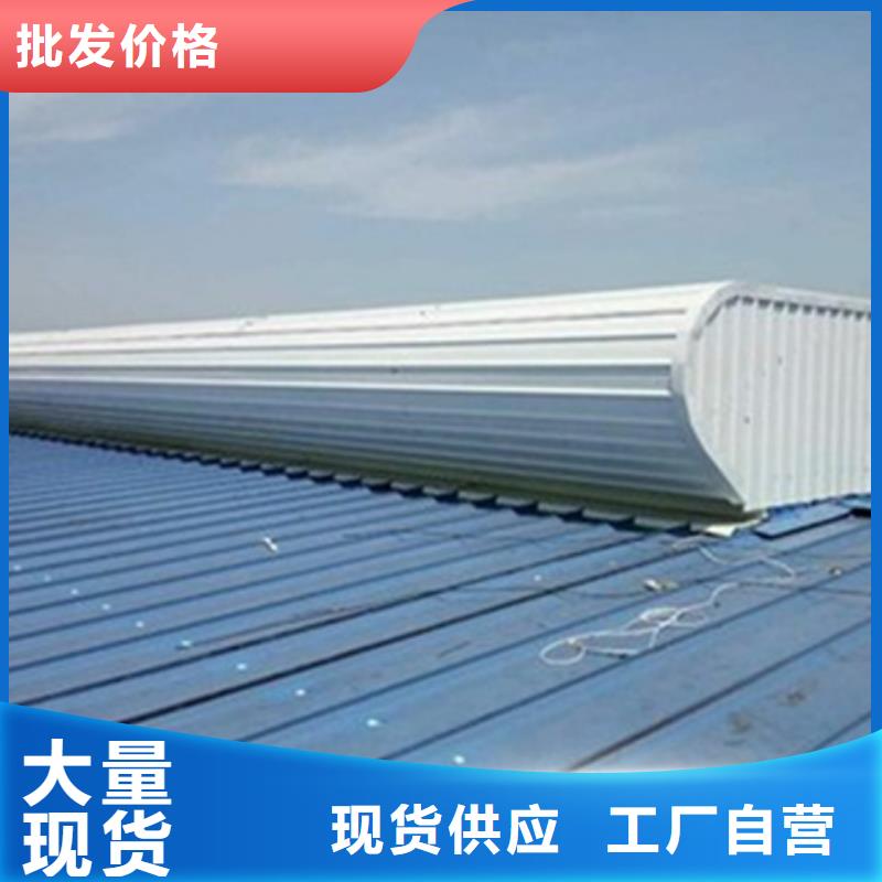 销售TC10C-6030n薄型通风天窗_诚信企业
