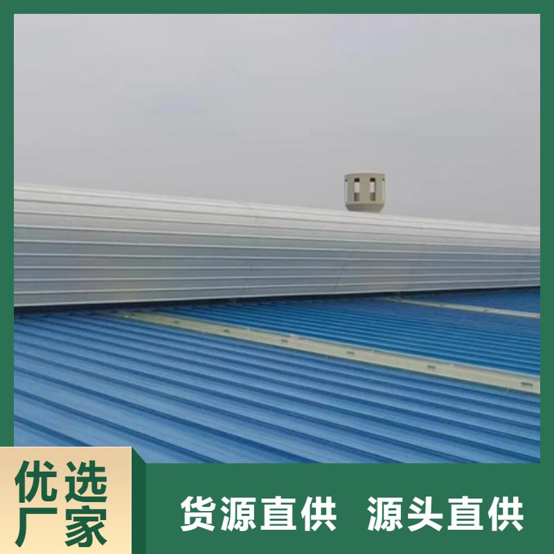 厂家定制MCW4型通风天窗(压杆式)