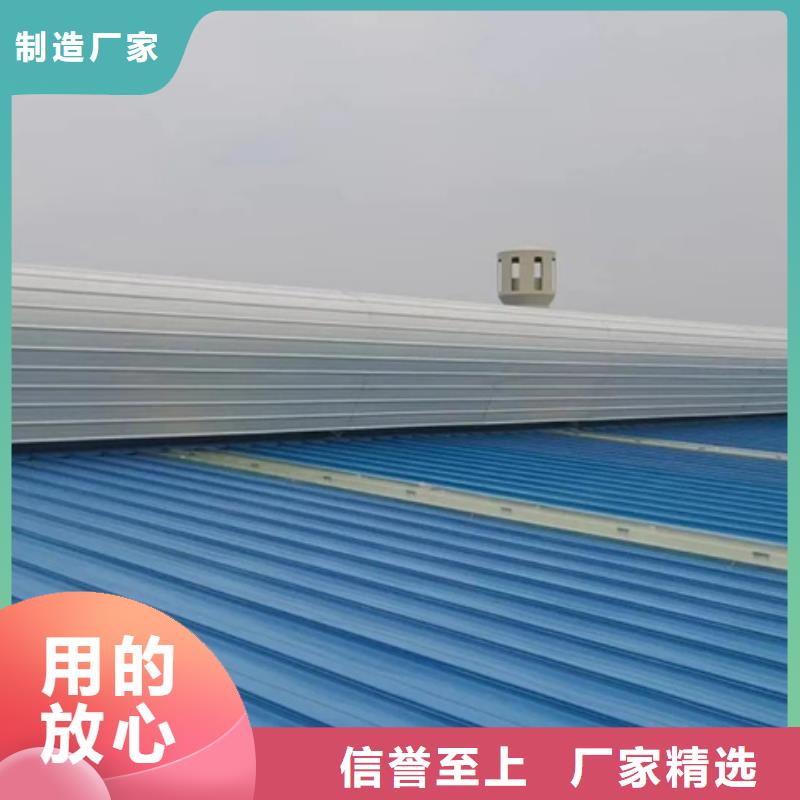 TC10A-1540n薄型通风天窗多年经验