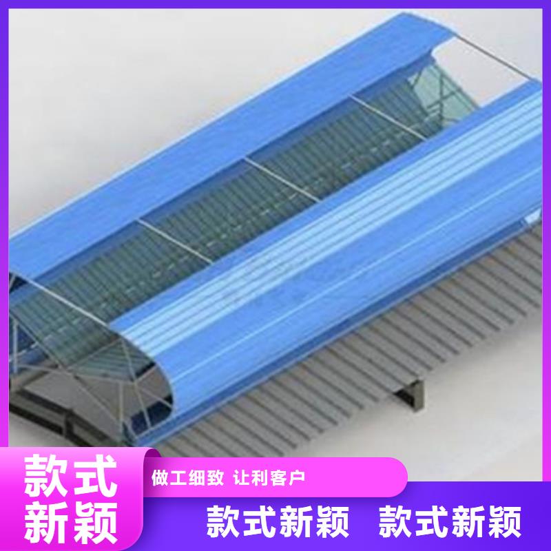 优质RDPC-II-02-D-Y-2025防雨型排烟窗库存充足