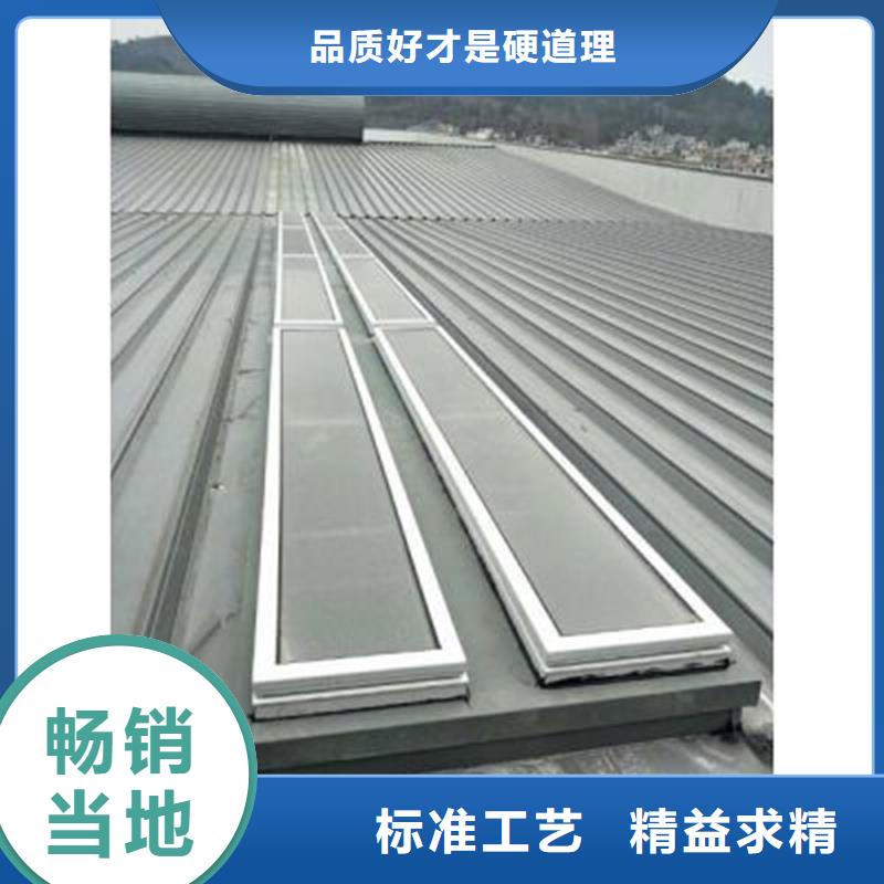 A型三角型消防排烟天窗欢迎订购