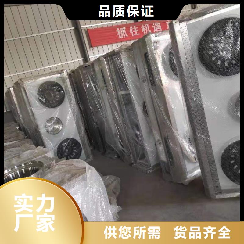 环保油植物油燃料-无醇燃料质量检测
