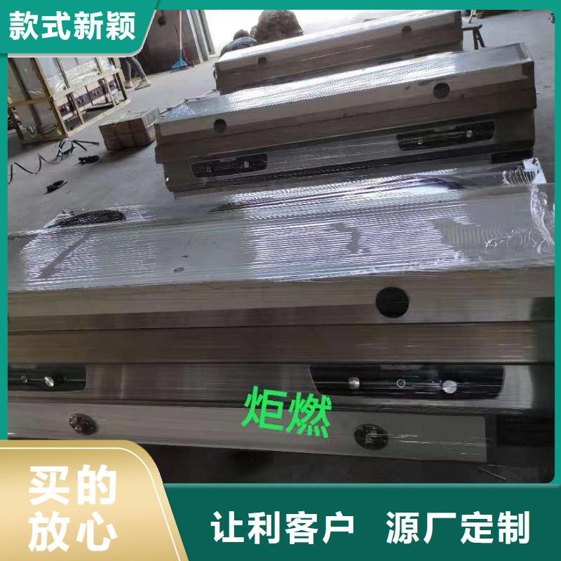 饭店植物液体燃料油,无醇燃料专注产品质量与服务