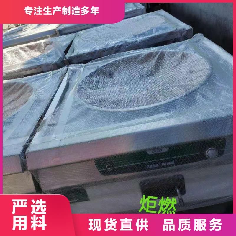 饭店植物液体燃料油,无醇燃料专注产品质量与服务