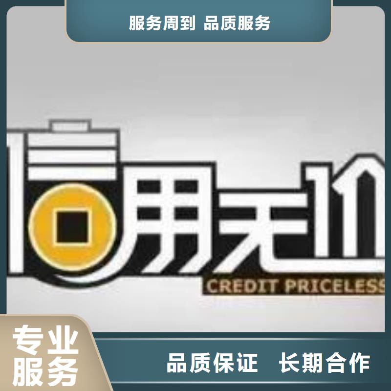 AAA信用认证FSC认证高性价比