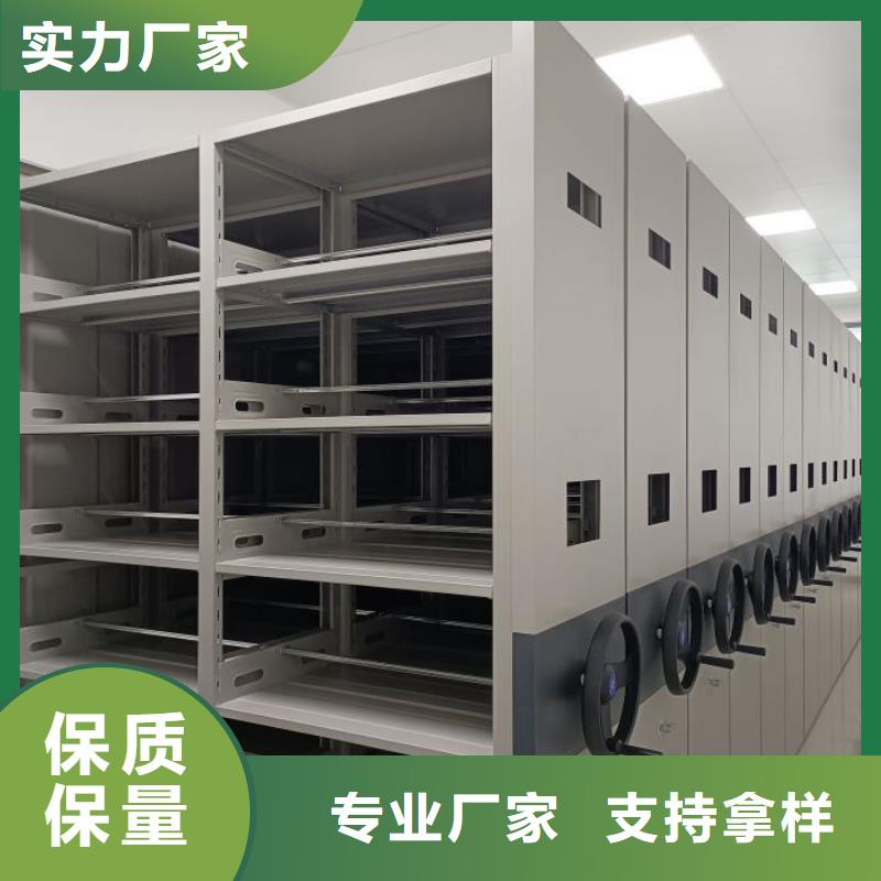 联系人【泽信】五层双面档案架