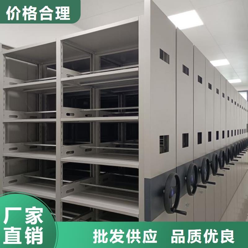 采购商【泽信】手摇橱式全封闭移动密集架