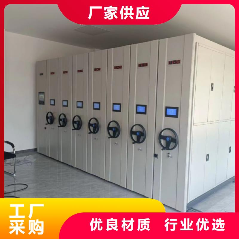 联系人【泽信】五层双面档案架