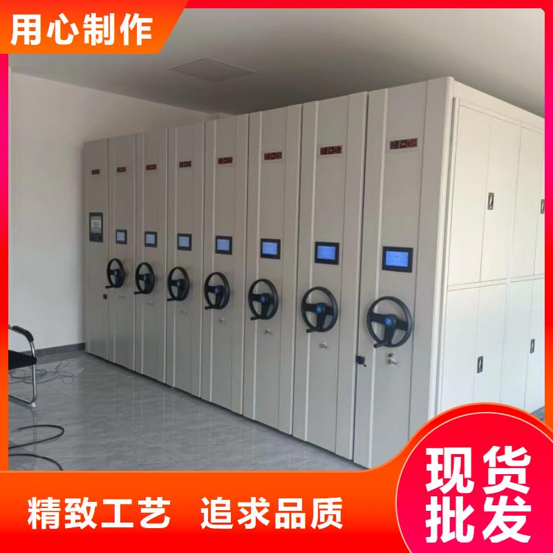 联系人【泽信】五层双面档案架