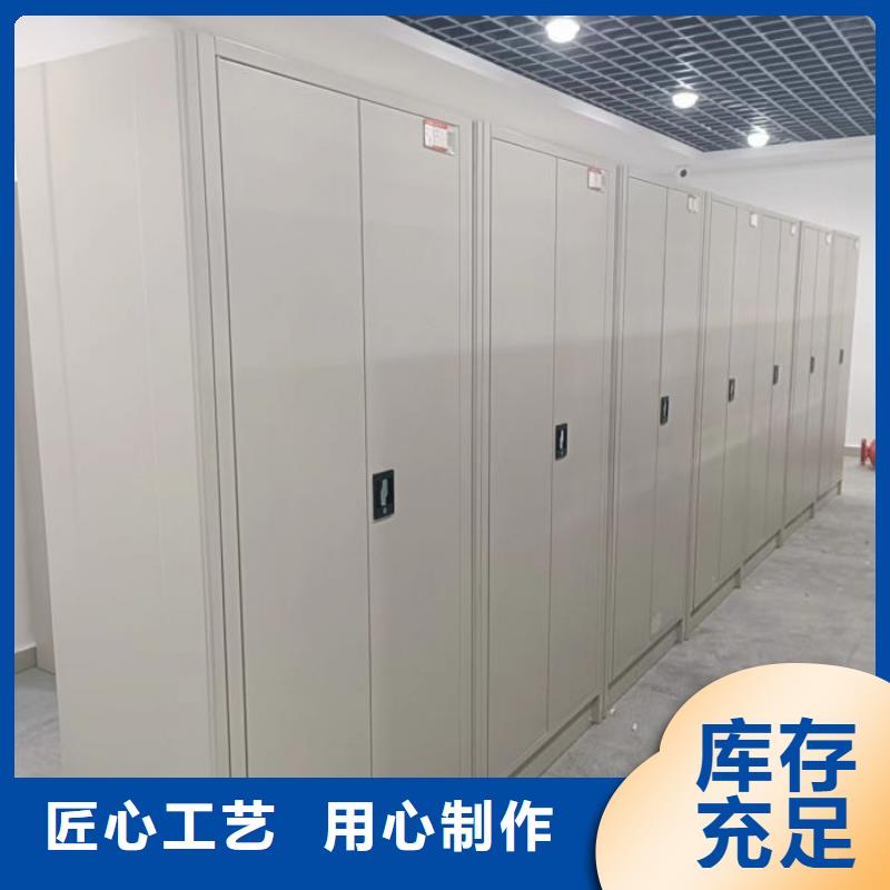厂家是提高竞争力的关键【泽信】钢制密集柜