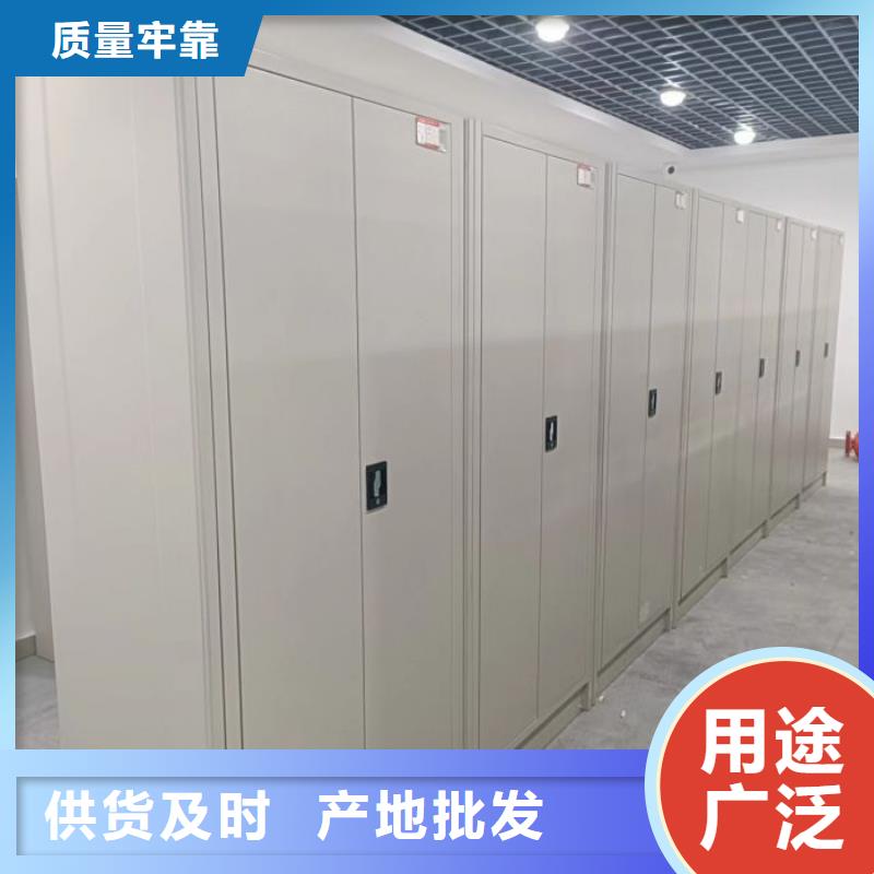 采购商【泽信】手摇橱式全封闭移动密集架