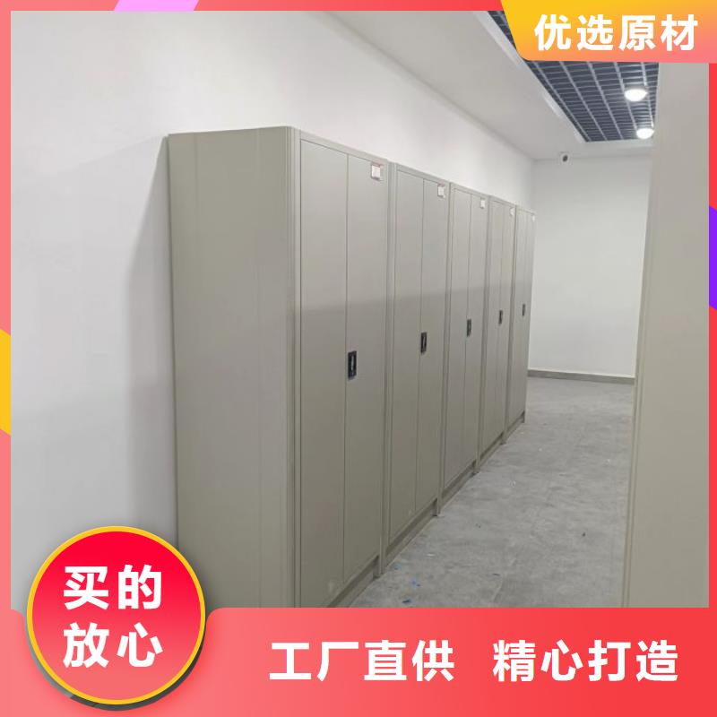 联系人【泽信】五层双面档案架