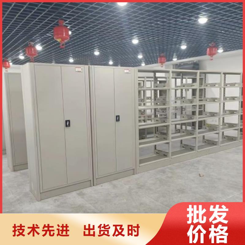 厂家是提高竞争力的关键【泽信】钢制密集柜