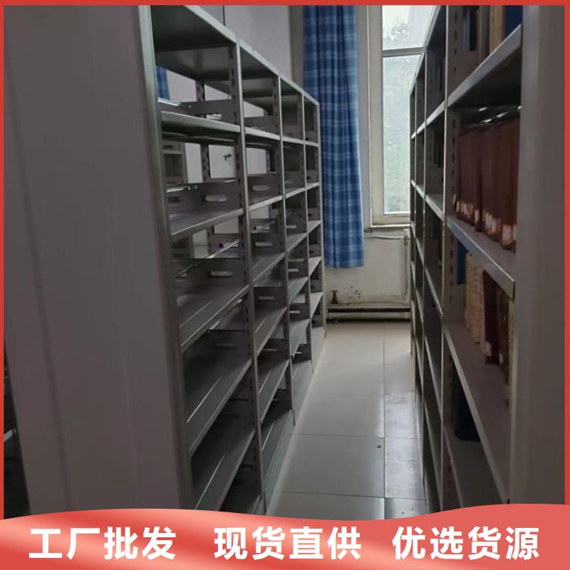 如何合理安装与操作【泽信】智能型电动密集架