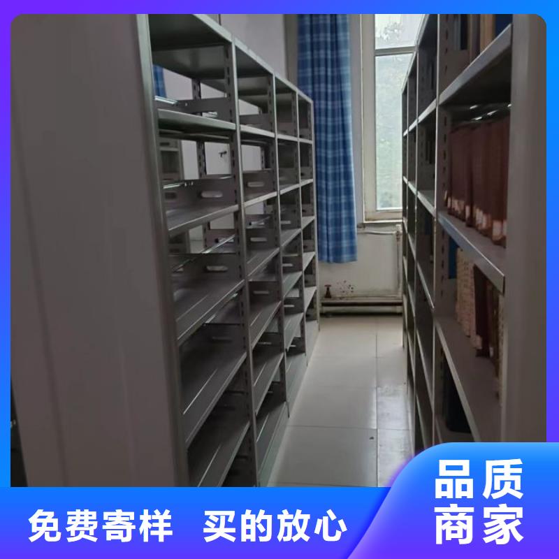 如何合理安装与操作【泽信】智能型电动密集架