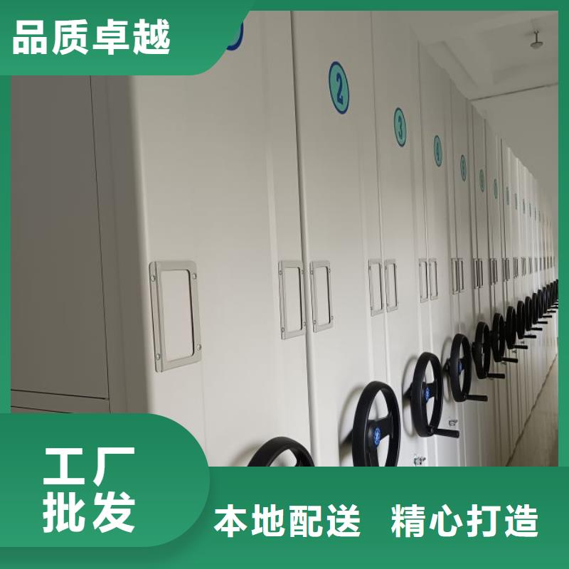 如何合理安装与操作【泽信】智能型电动密集架