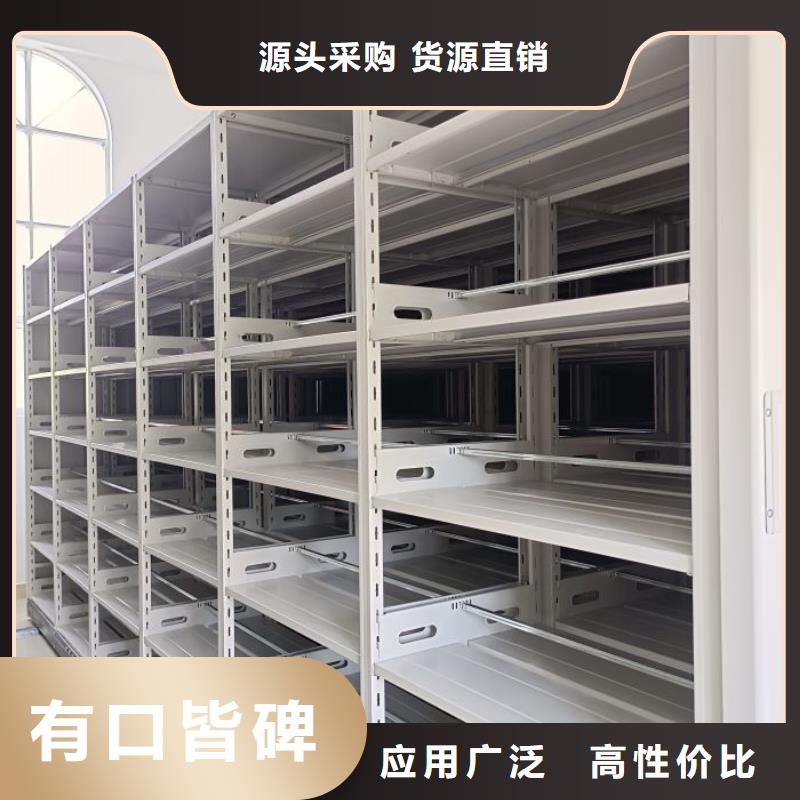 如何合理安装与操作【泽信】智能型电动密集架