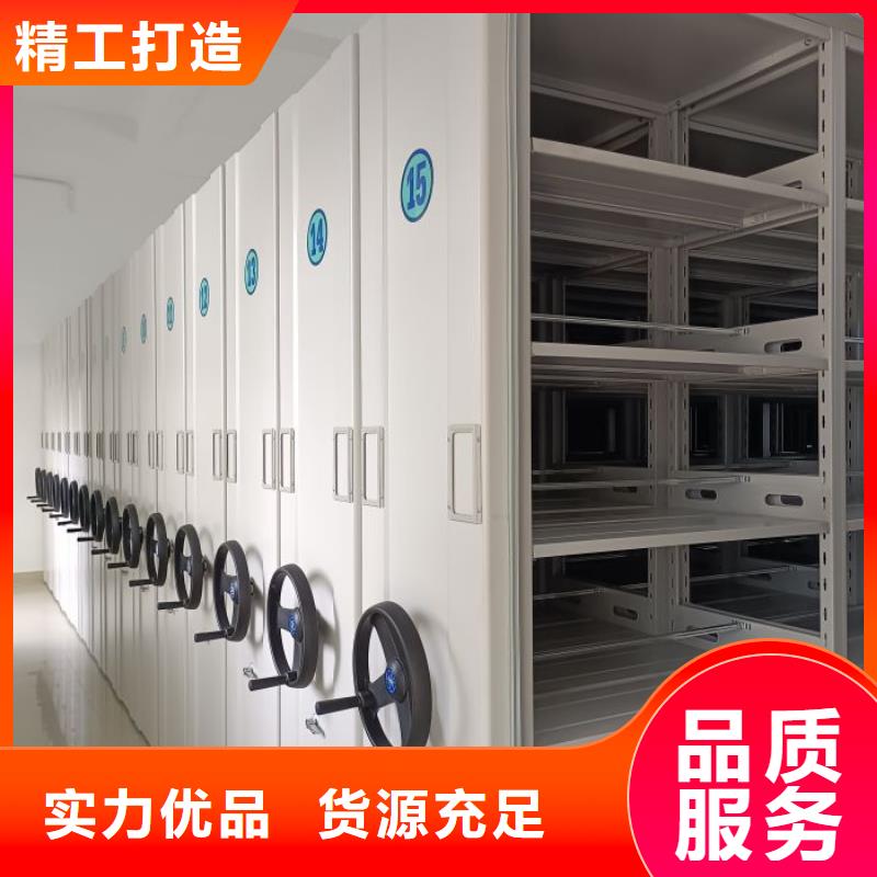 如何合理安装与操作【泽信】智能型电动密集架