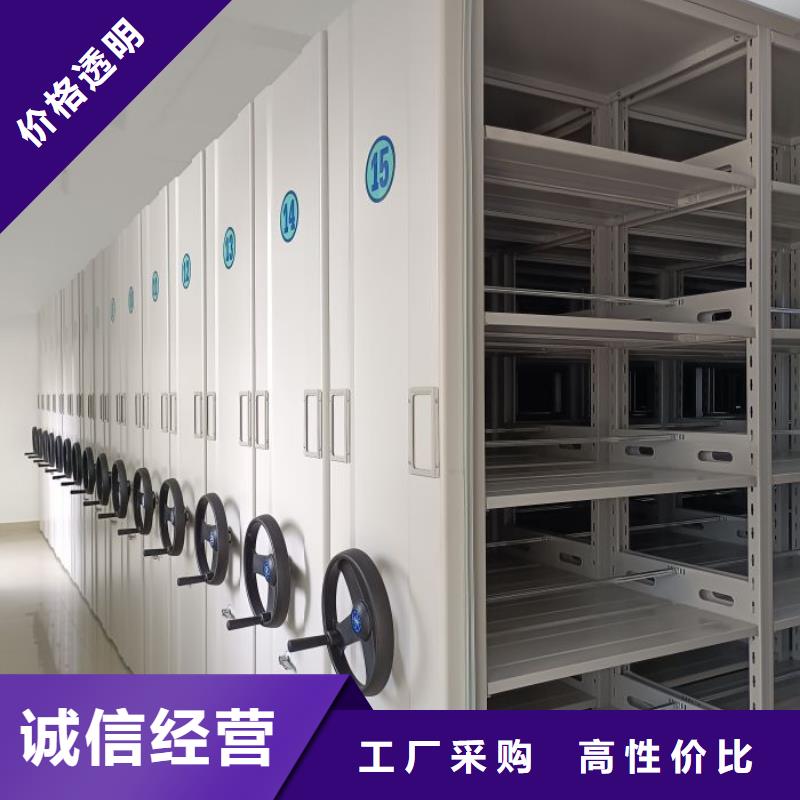 如何合理安装与操作【泽信】智能型电动密集架