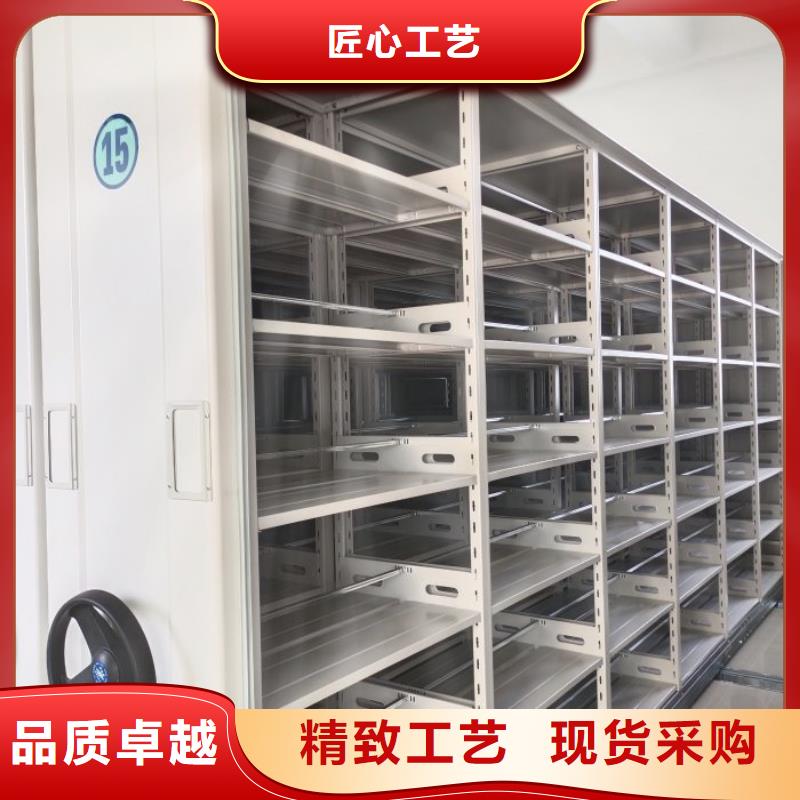 如何合理安装与操作【泽信】智能型电动密集架