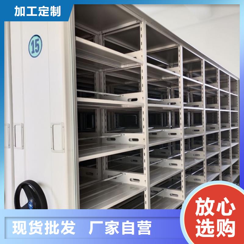 如何合理安装与操作【泽信】智能型电动密集架