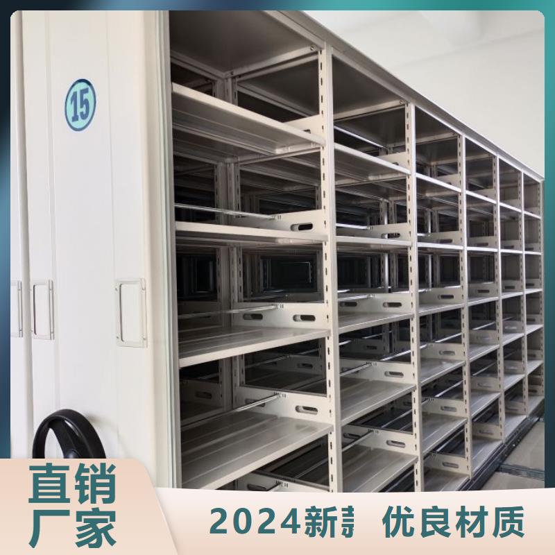 如何合理安装与操作【泽信】智能型电动密集架