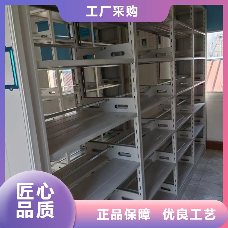 如何合理安装与操作【泽信】智能型电动密集架