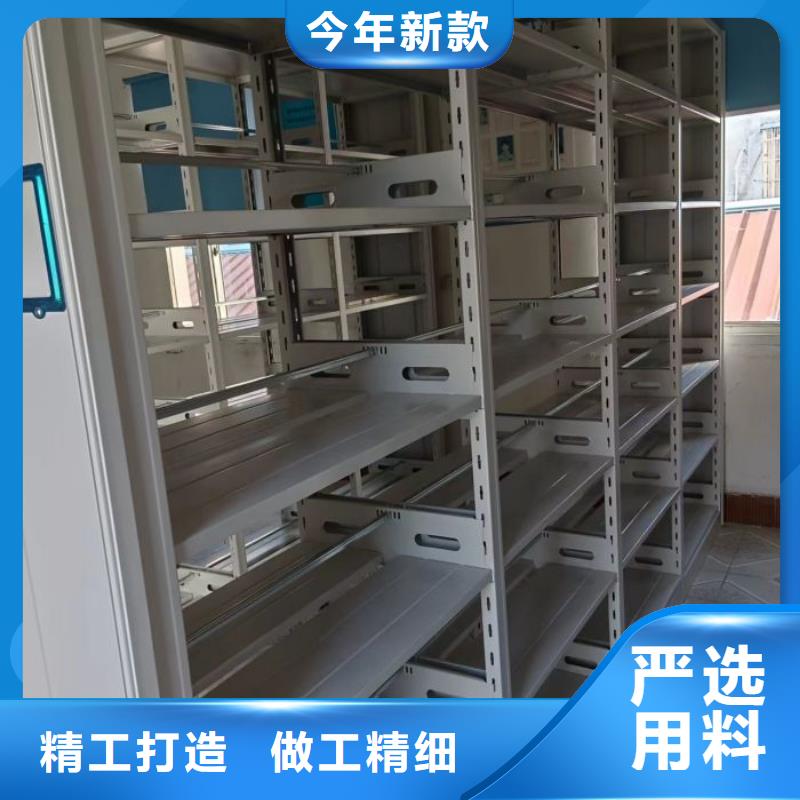 如何合理安装与操作【泽信】智能型电动密集架