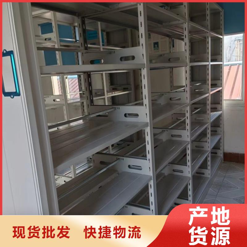 如何合理安装与操作【泽信】智能型电动密集架