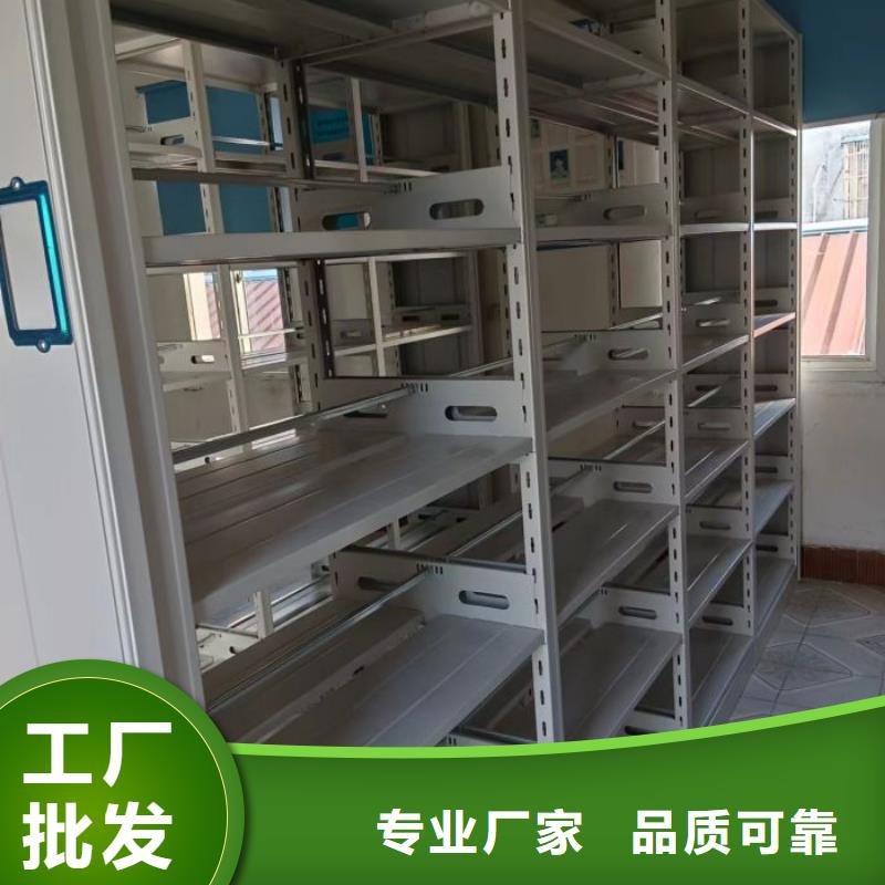 如何合理安装与操作【泽信】智能型电动密集架
