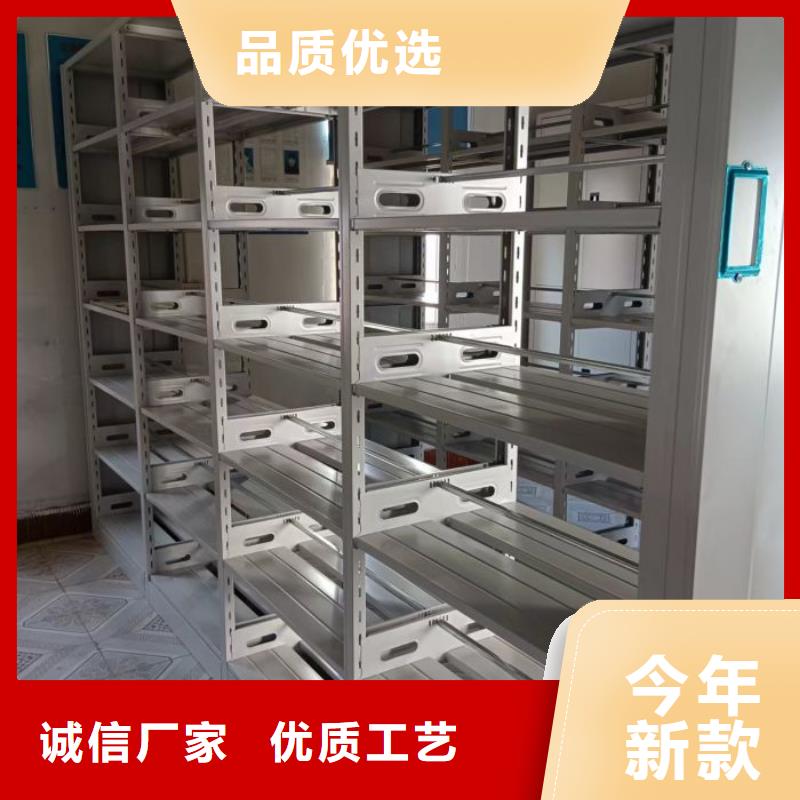 如何合理安装与操作【泽信】智能型电动密集架