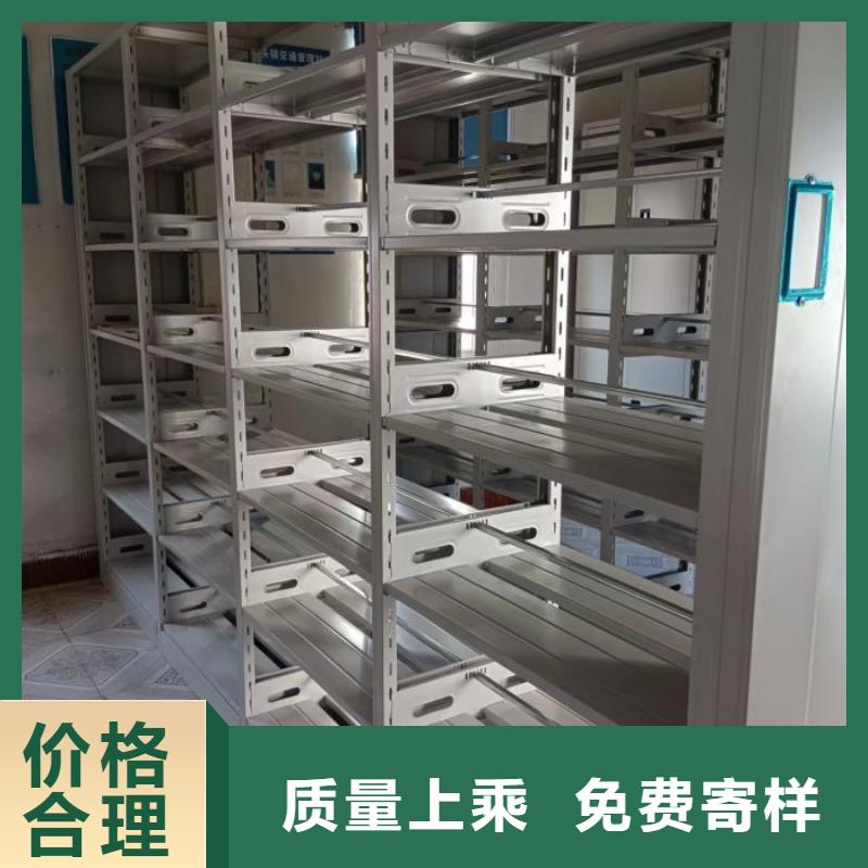 如何合理安装与操作【泽信】智能型电动密集架