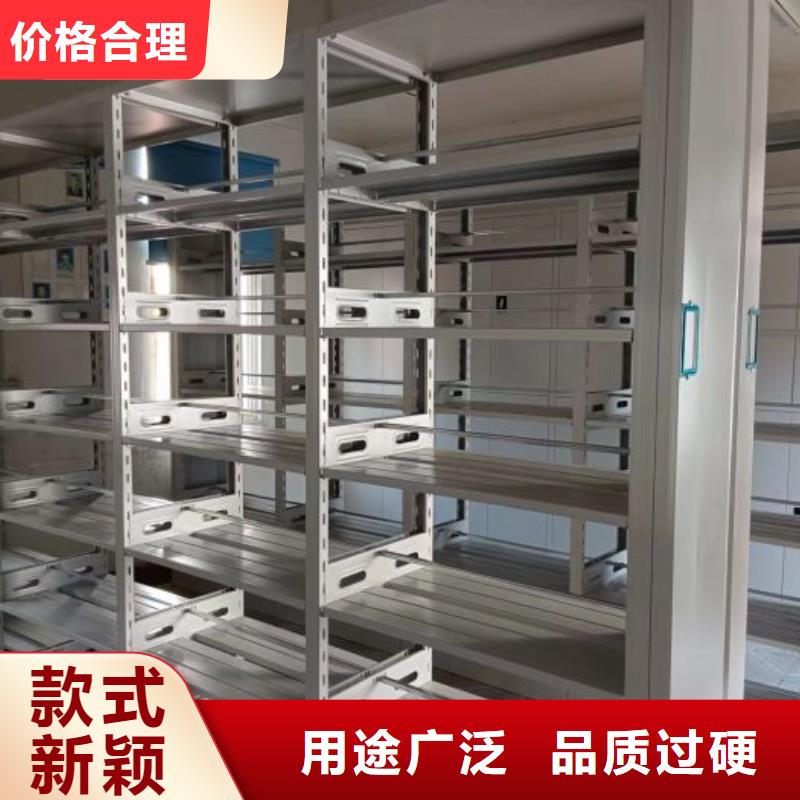 如何合理安装与操作【泽信】智能型电动密集架