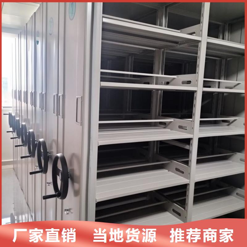 如何合理安装与操作【泽信】智能型电动密集架
