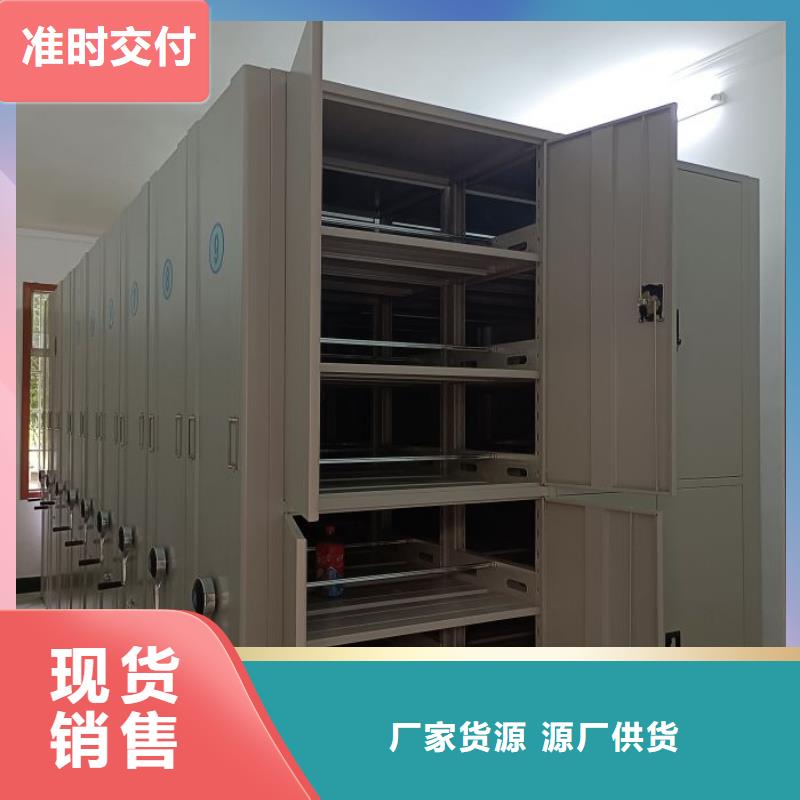 如何合理安装与操作【泽信】智能型电动密集架