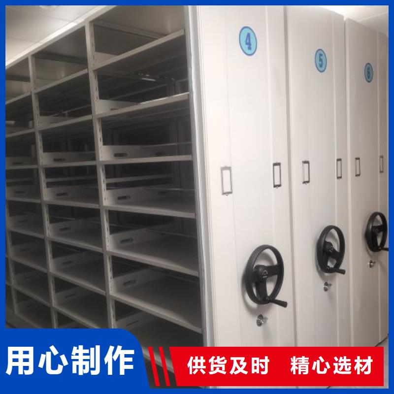 产地货源【泽信】光盘密集柜