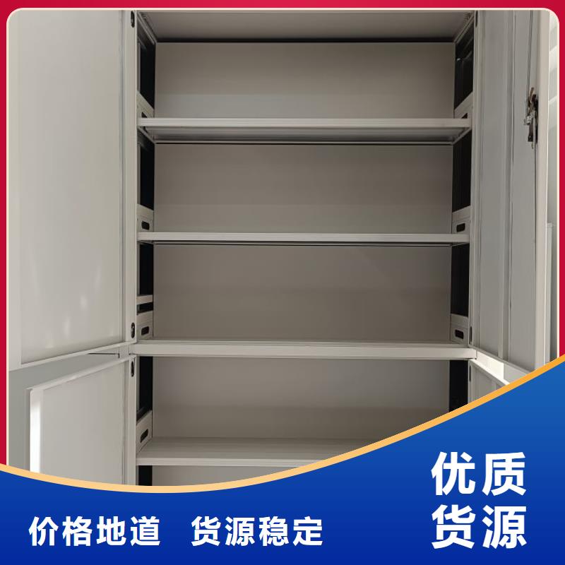 与时俱进【泽信】库房活动密集柜