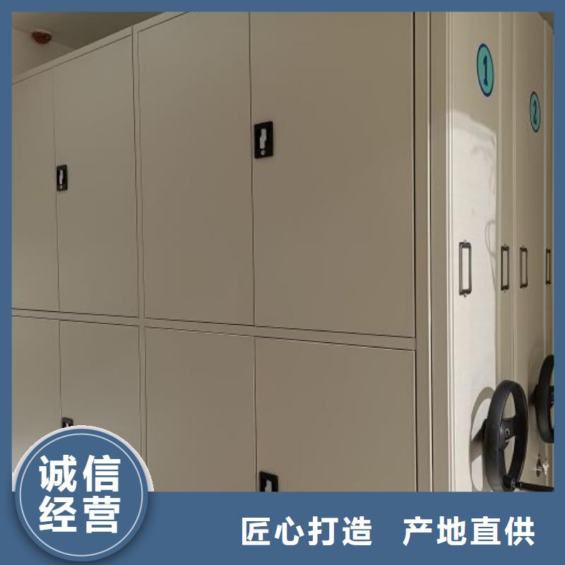 与时俱进【泽信】库房活动密集柜