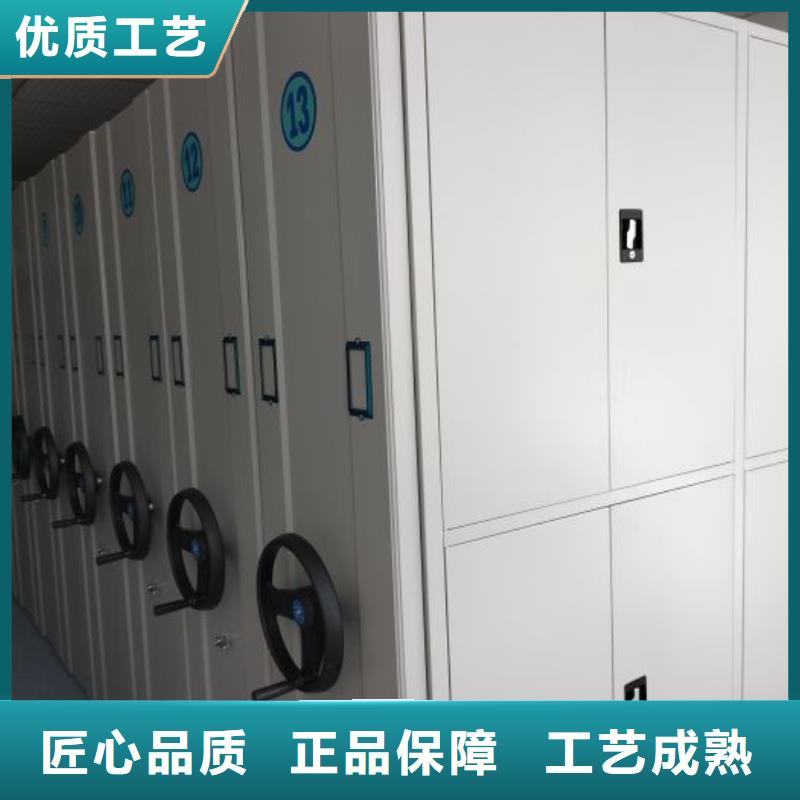 与时俱进【泽信】库房活动密集柜