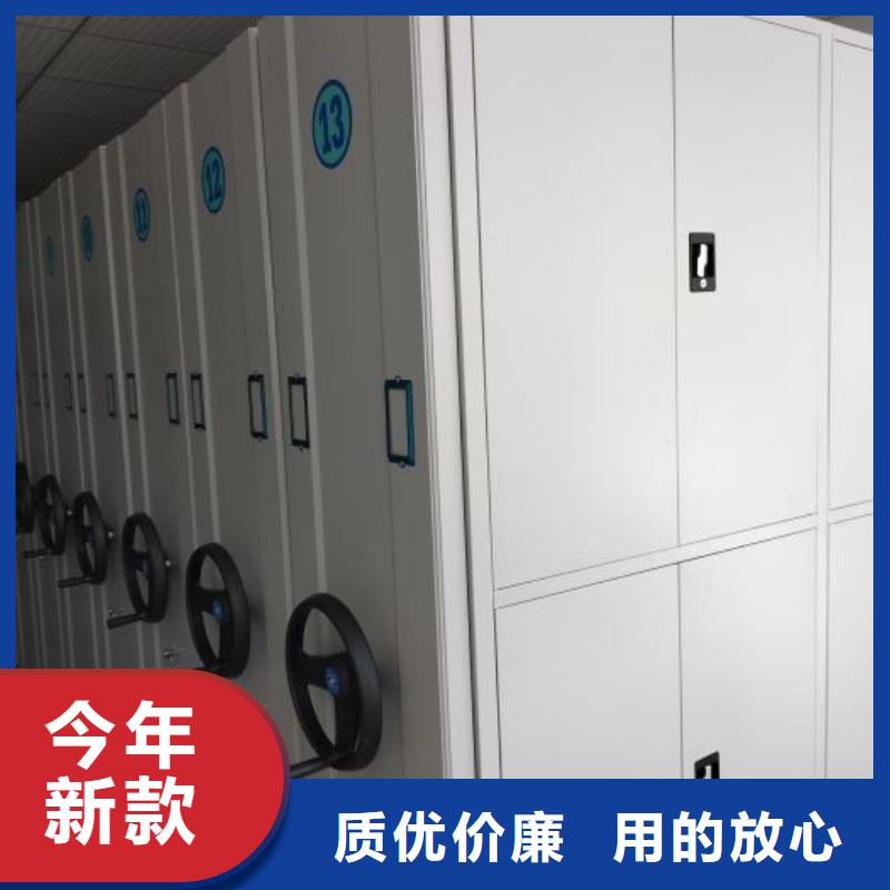 产地货源【泽信】光盘密集柜