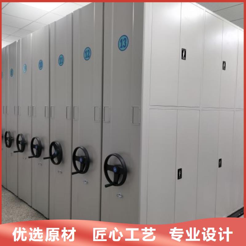 产品的性能与使用寿命【泽信】三沙市钢制密集柜