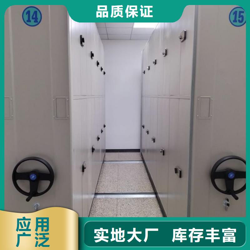 产地货源【泽信】光盘密集柜