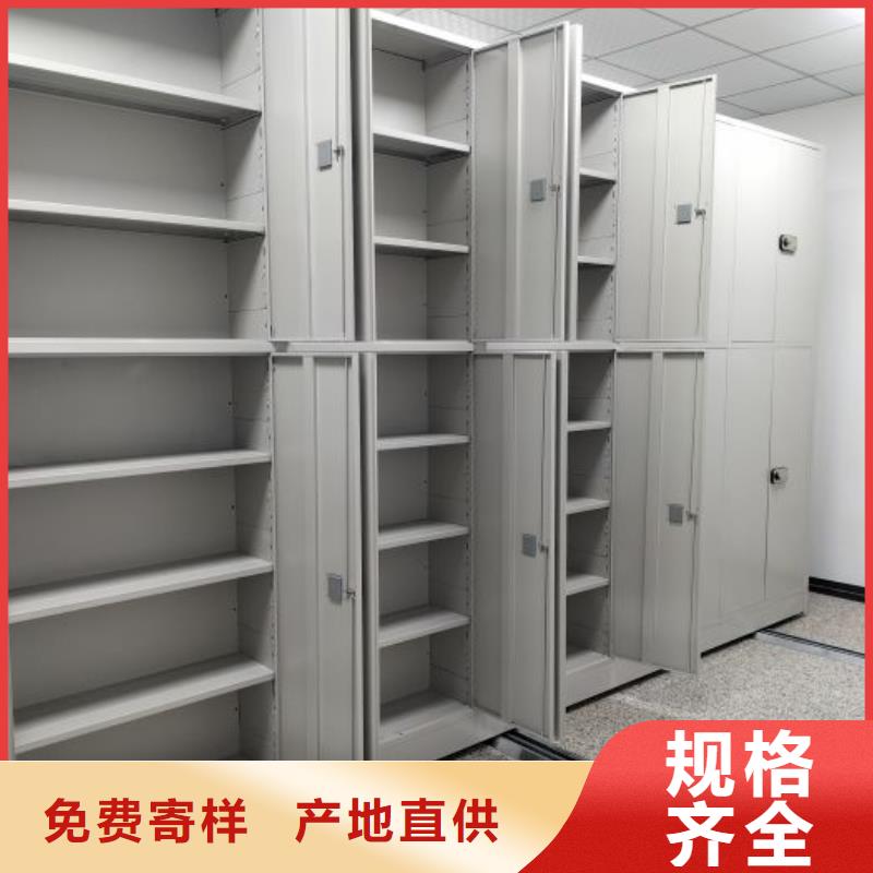 产品的性能与使用寿命【泽信】三沙市钢制密集柜