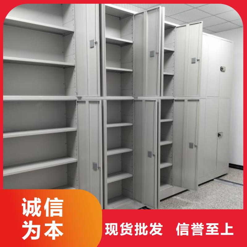 产品的常见用处【泽信】档案室手摇密集架