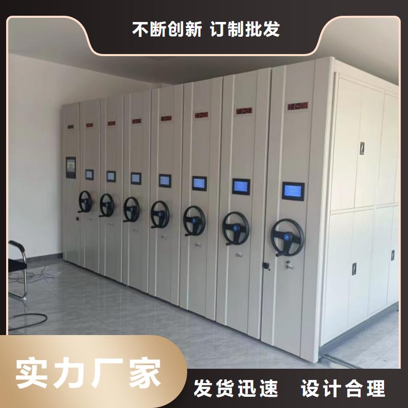 厂家的创造改变格局【泽信】智能密集柜