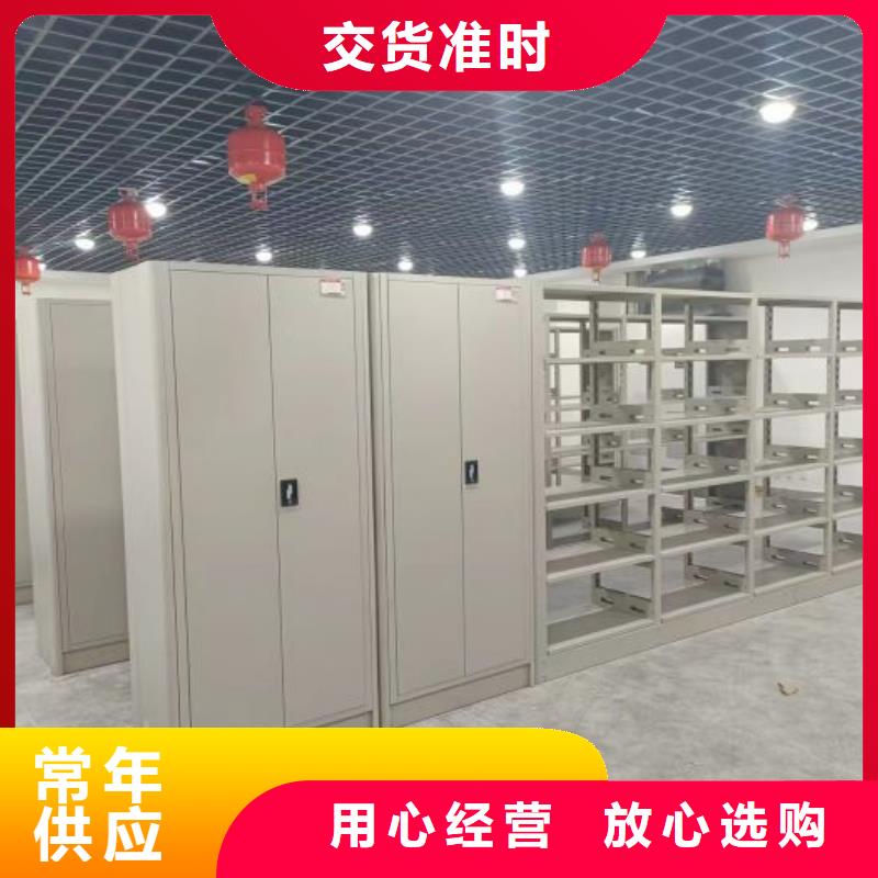 厂家的创造改变格局【泽信】智能密集柜