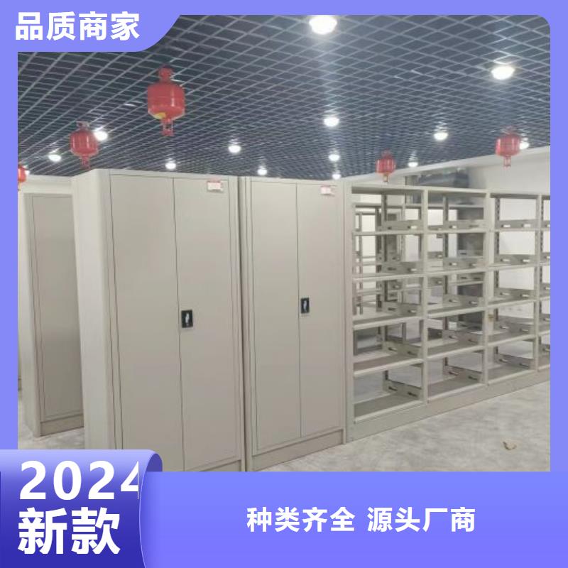 厂家联系电话【泽信】活动密集架